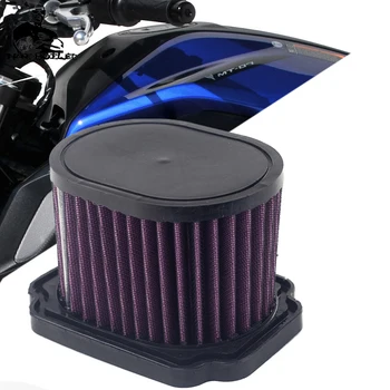 Kvaliteetne Mootorratta Air Filter Cleaner Asendaja Yamaha MT07 MT 07 MT-07 FZ07 FZ FZ 07-07-2017 2018 2019 2020