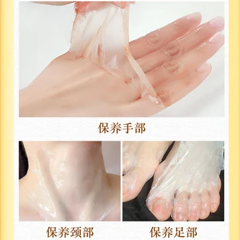 Käte mask parafiin käsi hoolikalt koorida kleebised niisutav naha valgendamine piima meega Kooriv täiendada niisutab