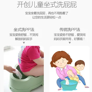 Kõrge kvaliteediga kaasaskantavad beebi tagumik pesu valamu, professionaalne tagumik pesemine innovatsiooni
