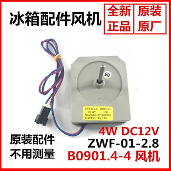 Külmik ventilaatori mootor B0901 .4-1 ZWF-01-2.8 4W DC mootor