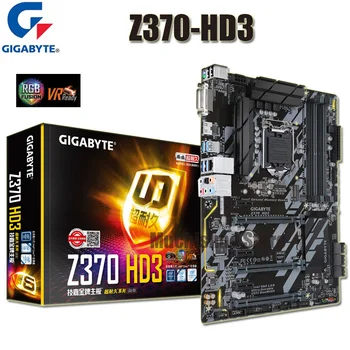 LGA 1151 Gigabyte Z370 HD3 Emaplaadi i7, i5 i3 DDR4 64GB PCI-E 3.0 M. 2 SATA III DVI Desktop Z370 Placa-Mãe 1151 USB3.1 ATX