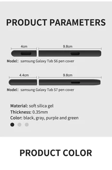 Lihtne äri pencil case For Samsung Galaxy Tab S6 S7 S-Pen Kate Cute Cartoon Tablett Silikoon penaali