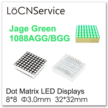 LoCNService 50TK Jade Green 1088 8x8 3mm 32x32mm 1088AGG 1088BGG Dot Maatriks LED Kuvab Moodul Digitaalse Toru 8*8