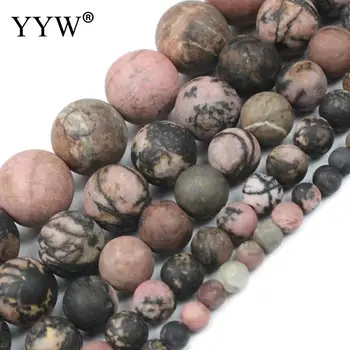 Looduslikust Kivist Rhodonite Beads Must Veeni Turquoised Ring Helmed Ehete Tegemise DIY Käevõru, Kaelakee 4/6/8/10 Mm 30-90pcs
