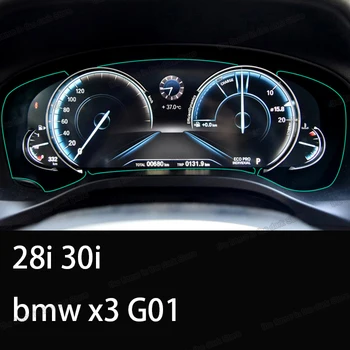 Lsrtw2017 lcd tpü auto armatuurlaua ekraani kaitsekile bmw X3 X4 F25 F26 g01 g02 2016 2017 2018 2019 2020 2021