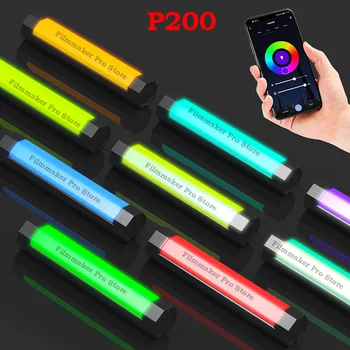 LUXCEO P200 PavoTube RGB Valgus Stick Toru Veekindel Pihuarvutite LED Video Valgus pehme Valgustus Kaasaskantav telefon APP puldiga 6C