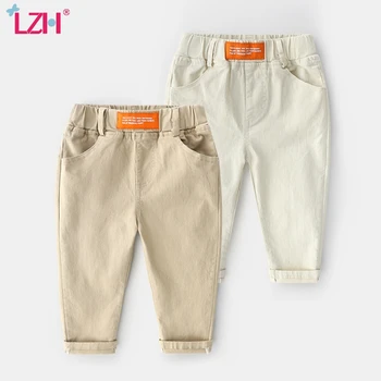 LZH 2021 Uute Laste Sügis-Talve Püksid Poiste Püksid, Tunked Puuvillased Vabaaja Püksid Baby Värviga Sweatpants Poiste Riided