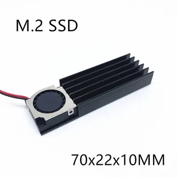 M. 2 SSD kõvaketas jahutusradiaator koos Ventilaatoriga Thermal pad 70x22x10MM sülearvuti kõvaketas ssd alumiiniumist fin nvme 512
