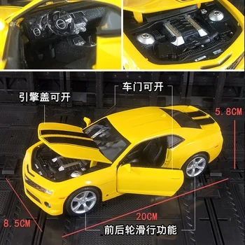 Maisto 1:24 Chevrolet Camaro Hornet sportauto simulatsiooni sulamist auto mudel kogumise kingitus mänguasi