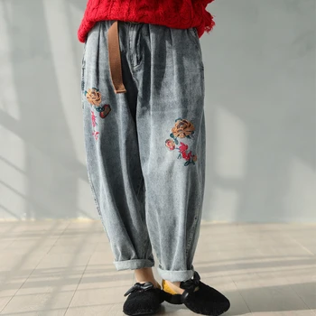 Max LuLu 2020. Aasta Kevadel Korea Mood Daamid Vintage Denim Püksid Naiste Vabaaja Tikandid Teksad Elastne Haaremi Püksid Suurus