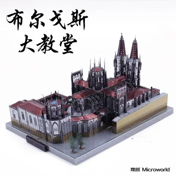 Microworld 3D metallist Puzzle Burgos Katedraal Hoone Mudel DIY laser cutting Mosaiigi mudel Nano Puzzle Mänguasjad täiskasvanud Kingitus