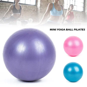 Mini Jooga Pilates Palli Plahvatus-tõend Pvc Fitball Stabiilsust treeningust Jõusaalis Anti Burst&libisemiskindel Õled 25cm