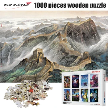 MOMEMO Müür 1000 Tükki Maastik Mõistatusi Täiskasvanute Pusle, Puidust Materjal Maastiku Puzzle Laste Mänguasjad, Kingitused