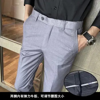 Mood ülikond püksid meeste äri casual väike püksid pikad püksid noorsootöö ühtne Vaba shipping