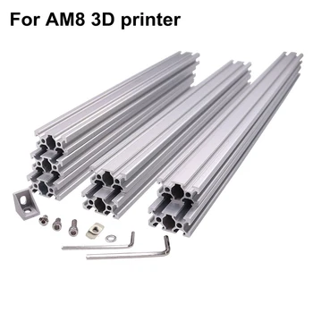 Must või Siliver AM8 3D Printer Alumiinium Metal Extrusion Profiili Raamiga, Pähklid Kruvi Sulg Nurka Anet A8 - 14