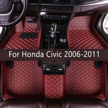 Nahk Auto põrandamatid Honda Civic 2006 2007 2008 2009 2010 2011 Kohandatud auto suu Padjad auto vaip katte