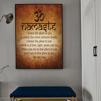 Namaste Budistliku Inspireeriv Motiveerivat Vaimne Jooga Quote Printida Ja Plakat Lõuendile Maali Pilte Home Decor