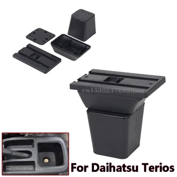 Näiteks Daihatsu Terios taga kast kesk-Poe sisu box tooted interjöör Taga Ladustamise tarvikud osad