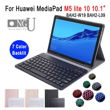 Näiteks Huawei Mediapad M5 Lite 10 Klaviatuuri Juhul 10.1