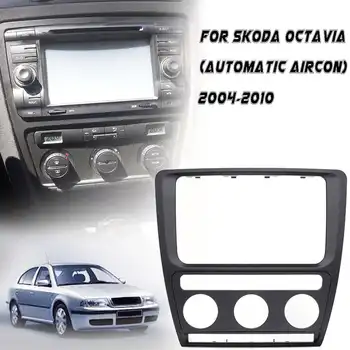 Näiteks Skoda Octavia (Automaatne Aircon) 2004-2010 Raadio Paneeli Kriips Sidekirmega Plaat Raami DVD Stereo, CD, Paneel Kriips Komplekt Sisekujundus