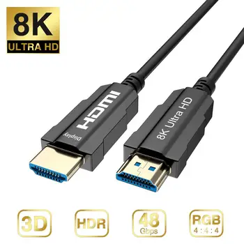 Optilise Kiu HDMI 2.1 Kaabel Ultra-HD (UHD) 8K Kaabel 120Hz 48Gbs Audio-Video HDMI Juhe HDR 4:4:4 Kadudeta võimendi