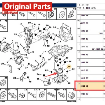 Originaal brändi uue mootori mount Mootori puhvri blokeerida 184451 eest Peugeot 206 207 307 308 408 Citroen C2 C3 C4 XSARA ZX BERLINGO