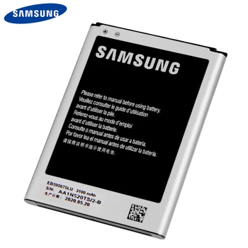 Originaal Samsung Aku EB595675LU Samsung Galaxy Märkus 2 N7100 N7102 N719 N7108 N7108D NOTE2 Telefoni Aku Koos NFC 3100mAh