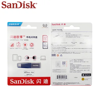 Originaal SanDisk IXPAND USB Flash Drive 128GB Välk metallist IX40 USB 3.0 iPhone iPad 64GB Mälu USB Stick