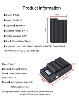 PALO EN-EL15 ET EL15 ENEL15 EL15A Patareid LCD-Dual USB Laadija Nikon D600 D610 D600E D800 D800E D810 D7000 D7100 d750 V1