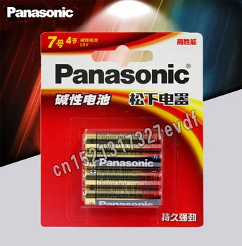 Panasonic AAA Patarei 8pcs/palju Mänguasju Alkaline Patareid aaa 1,5 V Kuiv Aku Kaugjuhtimispult Äratuskell Taskulamp LR03BCH/8P