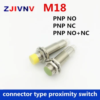 Parima kvaliteediga CE heakskiit 2 aastane garantii M18 PNP-NO/NC/NO+NC lähedus induktiivne lüliti pistiku tüüp sensor sm lähedal avatud