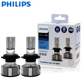 Philips Ultinon Oluline G2 LED Lamp, Esitulede Pirn H7 6500K Auto Mootorratta Fog Lamp 12V 24V Ühilduvuse 20W