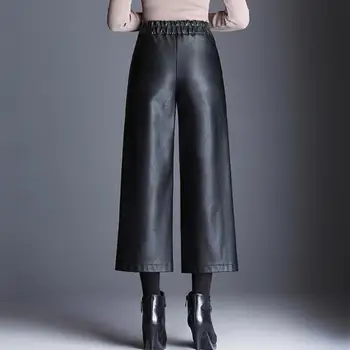 Pluss Suurus Kõrge Vöökoht Pu Lai Jalg Pahkluu pikkusega Naiste Püksid Kottis Must Läikiv Faux Nahast Naiste Lahtised Pant 2020 korea Püksid