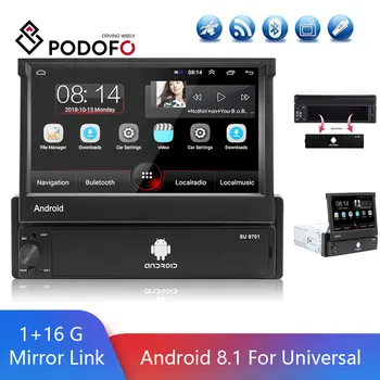 Podofo 1 din Auto Raadio Android 8.1 Universaalne Ülestõstetav FM GPS Raadio Autostereo USB DVR 1080P Multimeedia Mängija, Toetada Kaamera