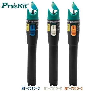Pro'skit MT-7501-C MT-7505-C MT-7510-C Laser Optiline Fiiberkaabel Test Pen Optical Fiber Cable Tester Liin-Võrgu Mõõtmise Vahend