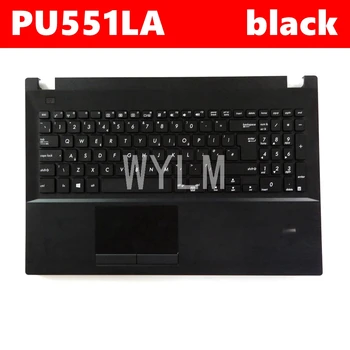PU551LA ASUS PU551L PU551LD PU551LA pro551e PRO551LD PRO551JF Kakskeelne sülearvuti klaviatuuri raam kohtuasjas C välise Koos touchpad