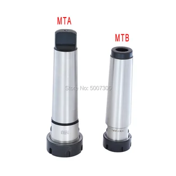 Puur-ja freespink Mohs 5# MT5 koondamise käepide käepide MTA5 / MTB5-ER32 / ER40 / ER25 milling cutter käepide M20