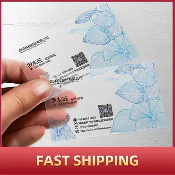 PVC visiitkaardi trükkimine Liikmed kaardi Plastikust ID / VIP kaardi QR-kood, mis on kohandatud töötaja kaardi Läbipaistev kaardi tasuta shipping
