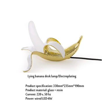 Põhjamaade Disain Populaarne Loov Banaan Tabel Lamp Magamistuba Laua Kerge, Lihtne Elu-Söögituba Art Deco Tabel Valgustid