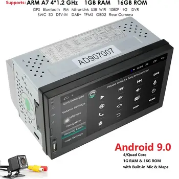 Quad Core Android 9.0 4G WIFI Kahekordne 2 DIN Auto Multimeedia Mängija, Raadio ja Stereo GPS Navi DVR PEP SWC BT KAART Peegel-link 1G+16G CAM