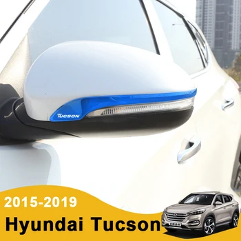 Roostevabast stee Auto Rearview Mirror Cover Pool Tiiva ühise Põllumajanduspoliitika Koorega Juhul Trimmib Jaoks Hyundai Tucson-2017 2018 2019 Accessries