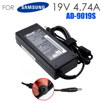 Samsung 350U2B 350V5C 355V5C 370R4E R528 R530 RF511 RF512 RF710 RF711 RF712 sülearvuti toide: AC adapter, laadija 19V 4.74 A