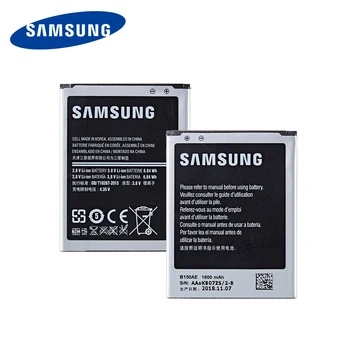 SAMSUNG Orginaal B150AE B150A aku 1800mAh Samsung Galaxy Core i8260 i8262 Galaxy Trend3 G3502 G3508 G3509 SM-G350E G350