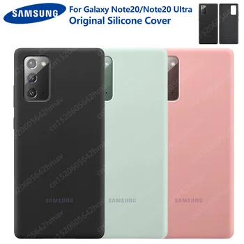 Samsung Originaal Silikoon Kate Telefoni Puhul Samsungi Galaxy Note20 Lisa 20 Ultra 5G Pehme Põrutuskindel Kest Telefoni Kate