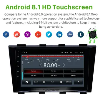 Seicane Auto GPS Navi Raadio 9 tolline Android 8.1 Geely Emgrand EÜ8 2009-2011 2012 2013 koos Bluetooth tugi Carplay