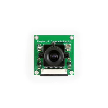 ShenzhenMaker Poe Vaarika Pi Kaamera(B) Reguleeritav fookus 5-megapiksline OV5647 Sensor Kaamera Moodul Komplekt Vaarika Pi