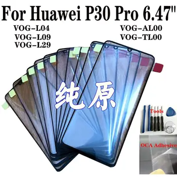 Shyueda Uus Huawei P30 Pro 6.47