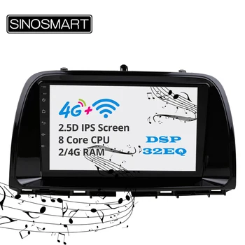 Sinosmart toetada BOSE Android 8.1 2Din IPS/QLED 2.5 D ekraan auto gps multimeedia navigatsiooni-mängija Mazda CX-5 2012-