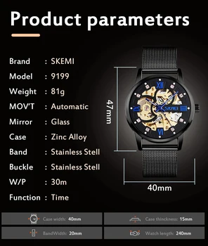 SKMEI Mehhaaniline Automaatne Vaata Meeste Luksuslik Quartz Watch Strainless Terasest Rihm Veekindel Käik Õõnes Kunsti Kellad Montre Homme