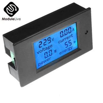 SM 50A Digitaalne LCD Power Panel Arvesti Monitor Power Energy Voltmeeter Ammeter
